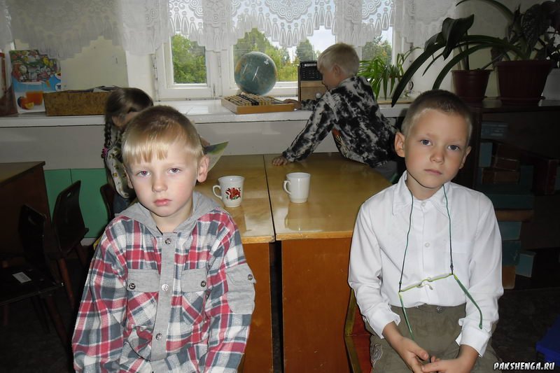 сентябрь 2011